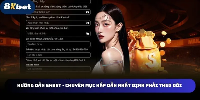 2233win NE Điện Tử